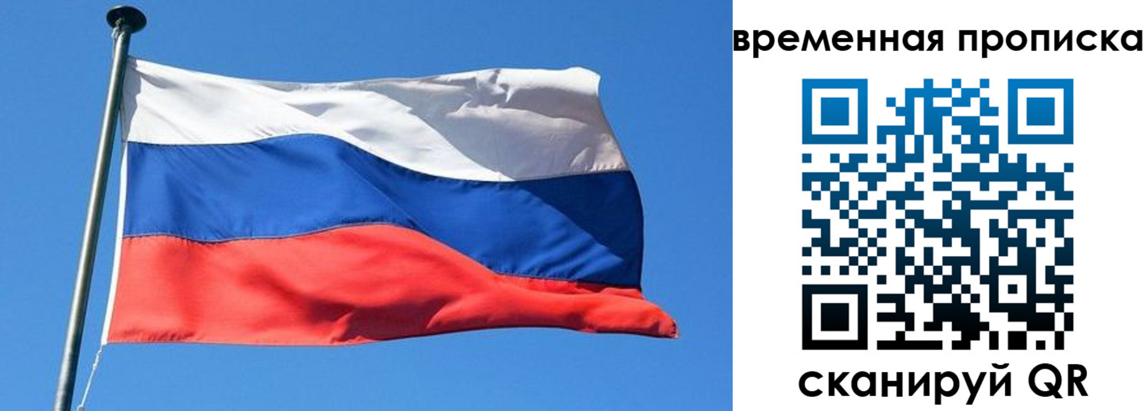 форма 3 в Ряжске